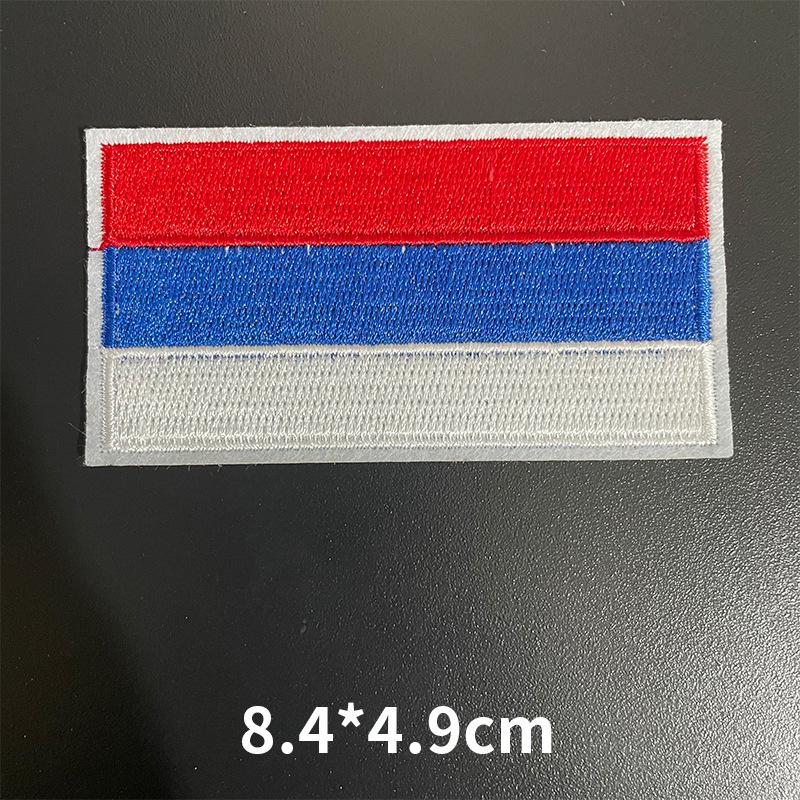 

9 Russian Flag Emblem Embroidered Patches - DIY Clothing Accessories