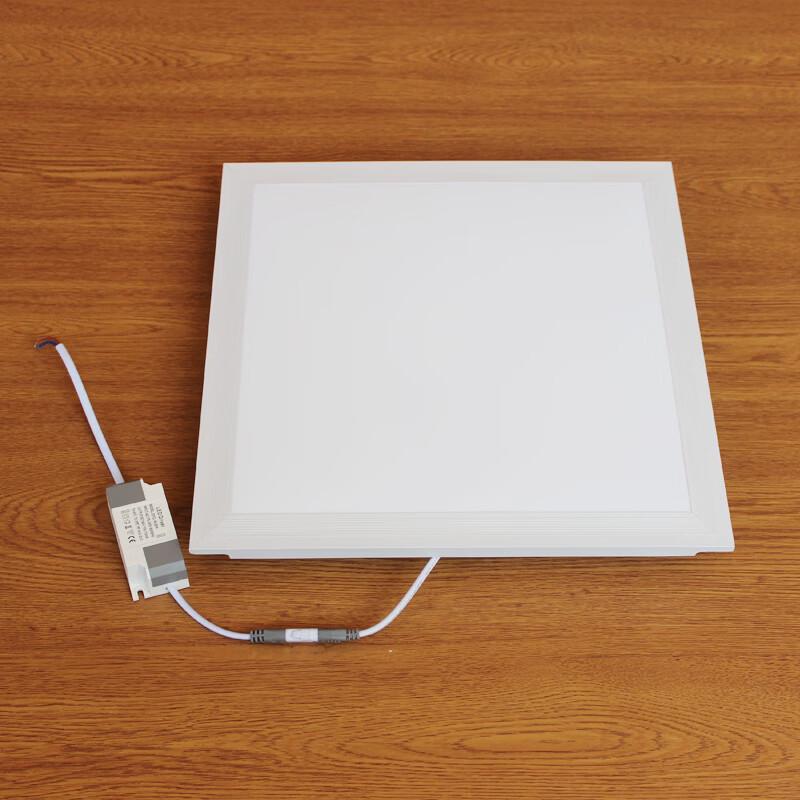 LijiuHong LED Flat Panel Light