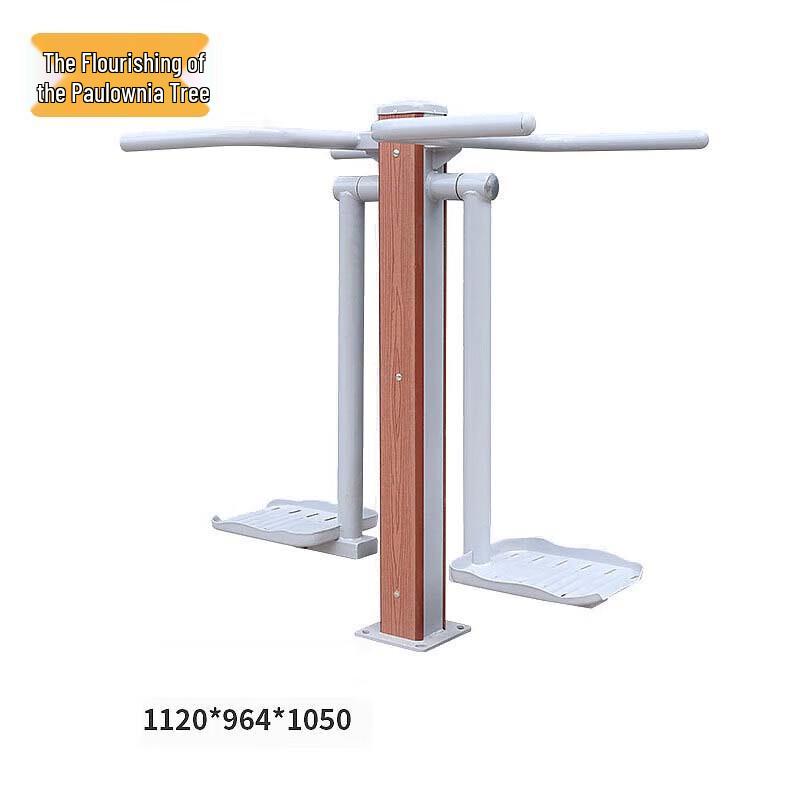 Outdoor Steel-Plastic Double Waist Twister