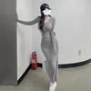 Dongdaemun Slimming Cardigan & Fishtail Skirt Set for Women