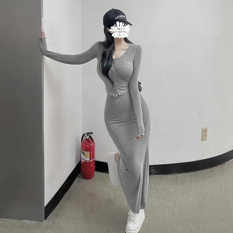 Dongdaemun Slimming Cardigan & Fishtail Skirt Set for Women