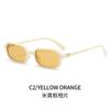New Vintage Sunglasses Men Women Trendy Eyewear High Quality Rectangle Sun Glasses UV400 Shades Eyepiece Small Square Glasses
