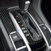 2 st äkta kolfiber växelspaksknapp panel dekorationsram passar för Civic 10:e FC FK 16-19