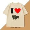 I Love Oiiaoiia Cat Meme TShirt Men Women Funny T Shirts Parody Tees Tiktok Tshirt Funny Streetwear Tops Oversized Loose Tops