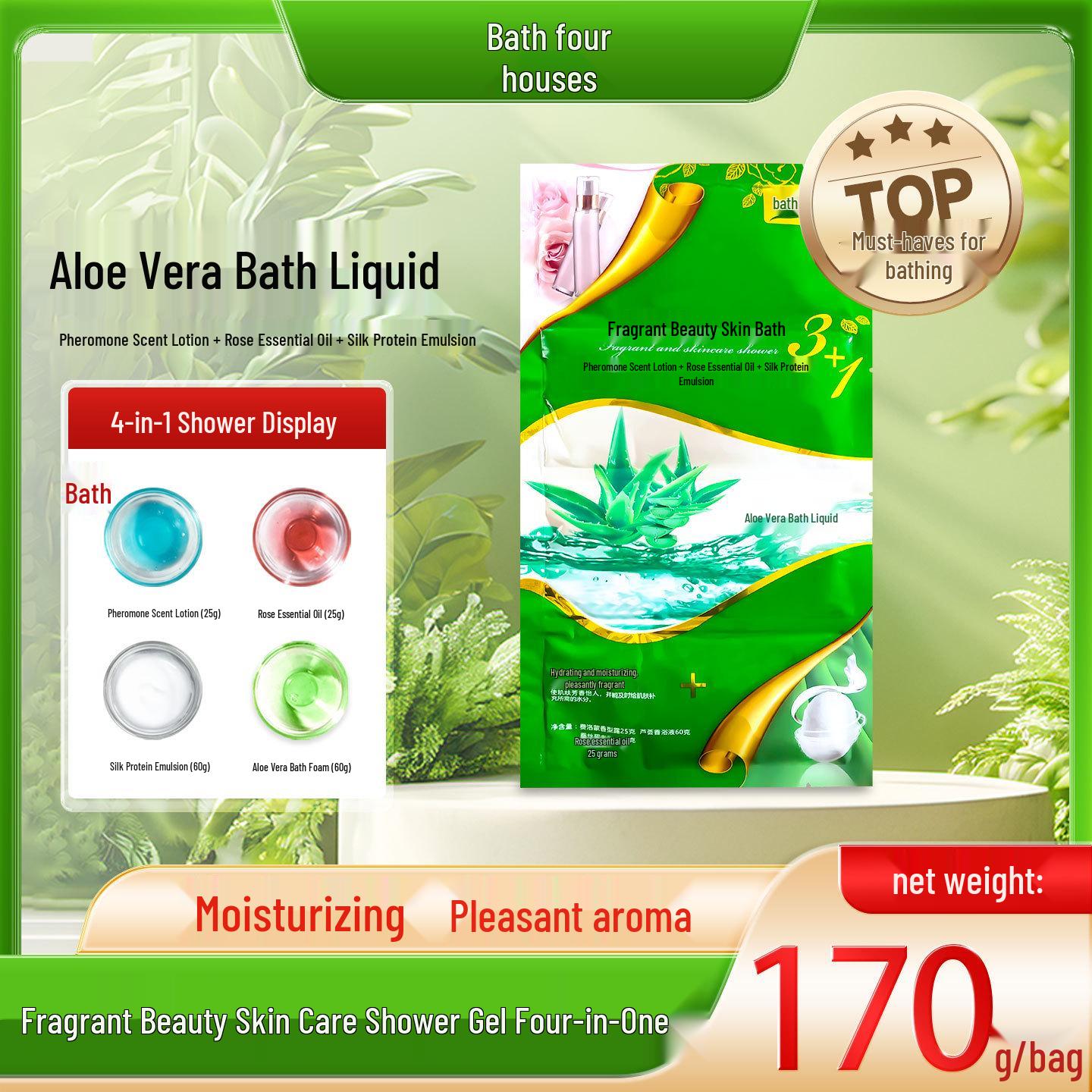 Yu Zhi Xuan 4-in-1 Rose Milk Bath & Silk Protein Beauty Cream