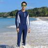 Mens UV Protection Swimwear Set Long Sleeve Short Pants Quick Dry Nylon Rash Guard Suit Surfing Diving