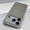 Oddychający Etui na Telefon z Magnesami Magsafe Dla iPhone 17 16 15 14 13 12 Pro Max 16 Plus 17Pro Pokrowiec z Odprowadzaniem Ciepła