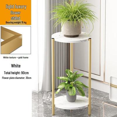 Modern Light Luxury Floor-standing Plant Stand