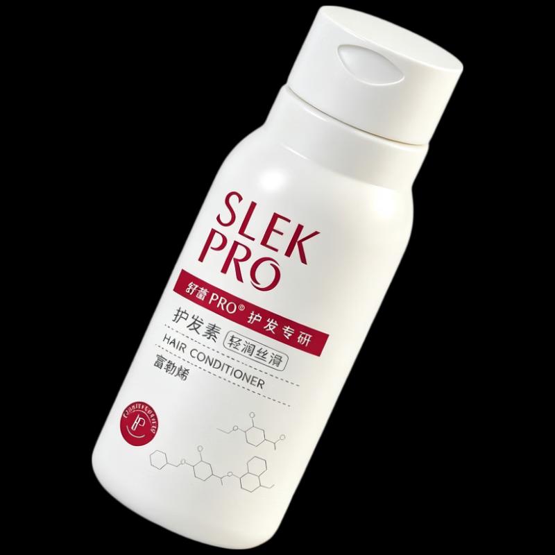 SLEK PRO Nourishing & Smoothing Hair Conditioner - 30ml Travel Size