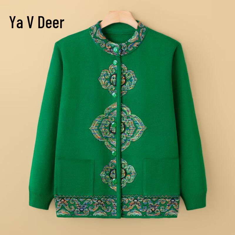 Ya Lu Women's Thickened Stand Collar Cardigan Sweater