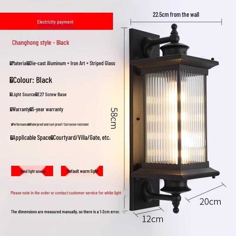 Waterproof Solar Outdoor Wall Lamp - New Chinese Style for Villa Gates & Courtyards