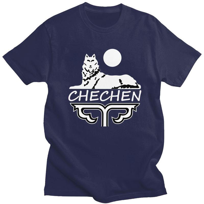 Custom Chechen Borz T Shirts for Men Pure Cotton Tee Tops Chechnya Tshirt Short Sleeve Casual Tshirt Clothes