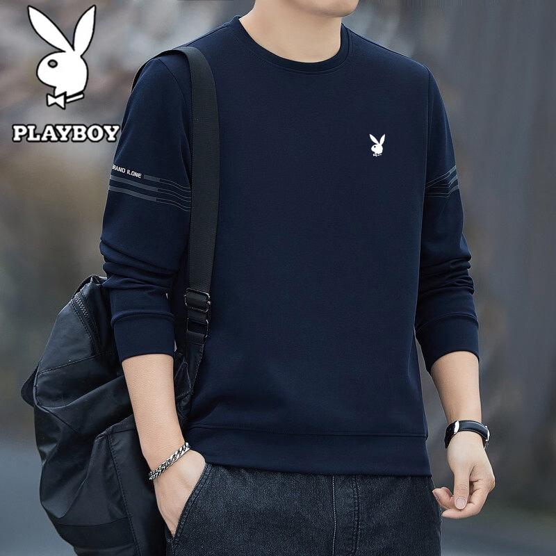 PLAYBOY Men's Casual Pullover