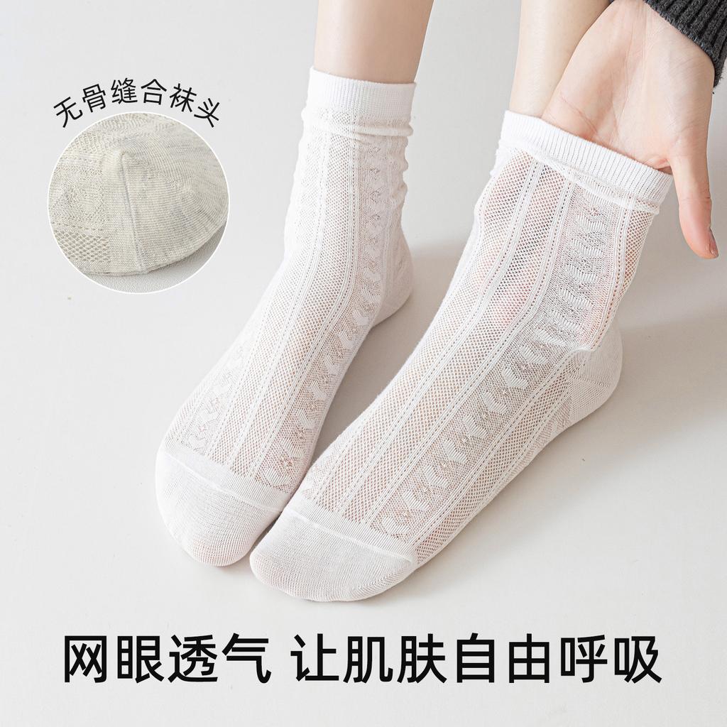 Socks Summer Thin Boneless Medium Tube Socks Mesh Breathable Cotton Socks Sweat-Absorbing, Deodorant And Antibacterial Stacking Socks Socks Industry
