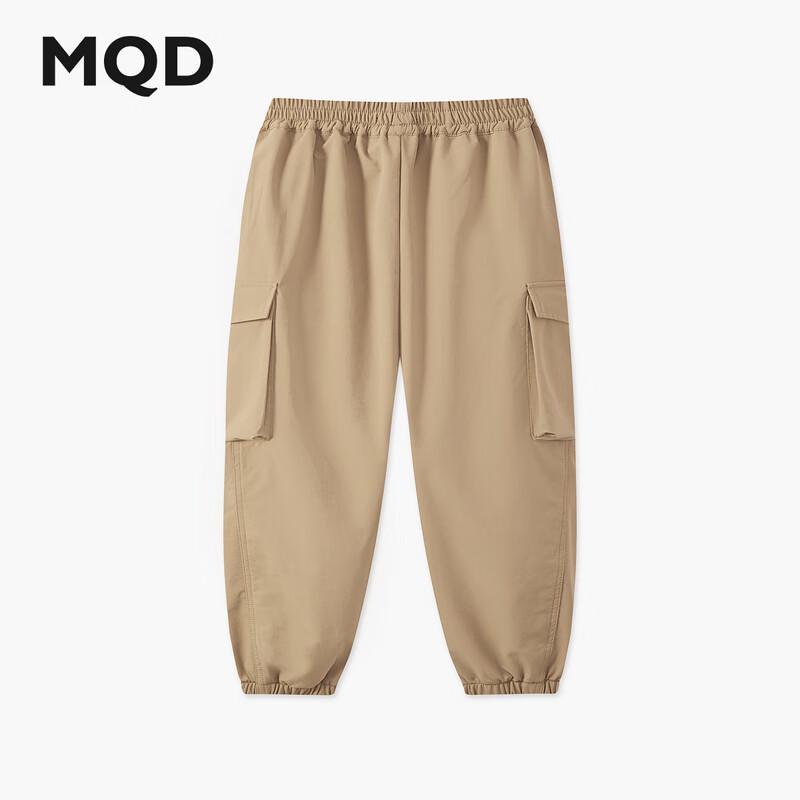MQD Boys' 2025 Autumn Outdoor Cargo Pants