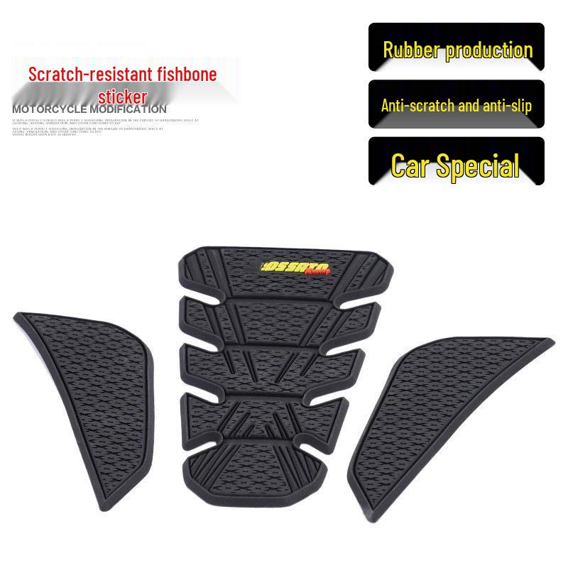 

Qianjiang Chase 350 SRK350 Anti-Scratch Tank Silicone Sticker