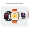 HUAWEI WATCH FIT 5 Pro Smartwatch (CN version)