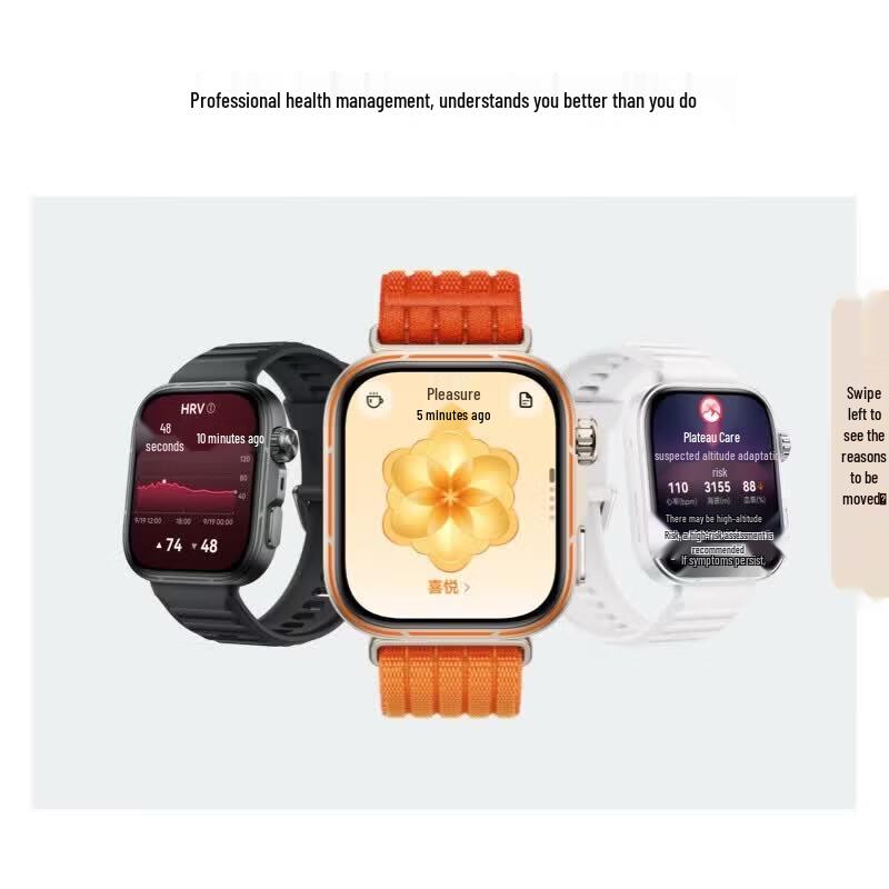 HUAWEI WATCH FIT 5 Pro Smartwatch (CN version)