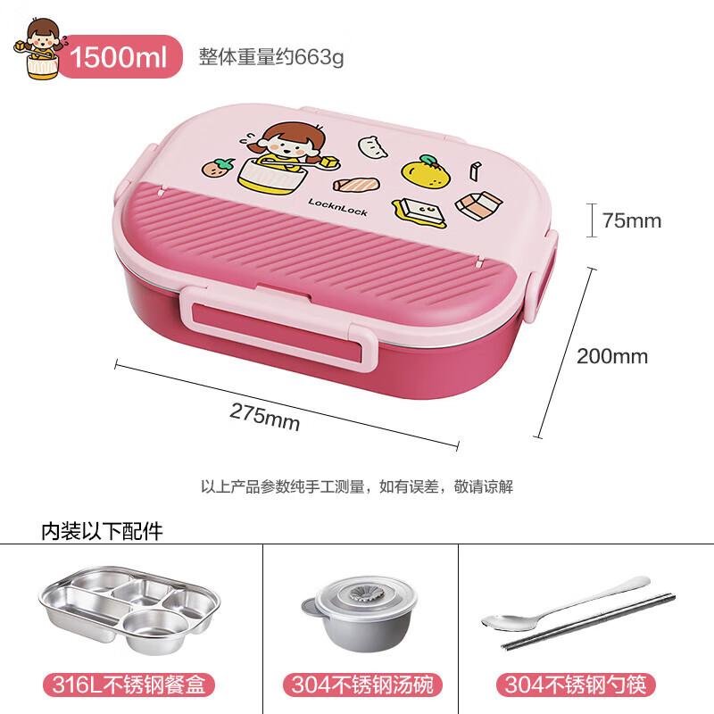 LocknLock Kids 5-Compartment School Lunch Box