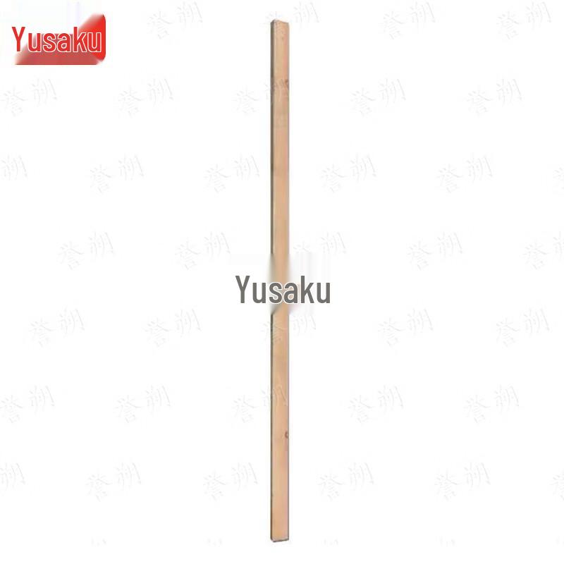 Yushuo Wooden Target Rod