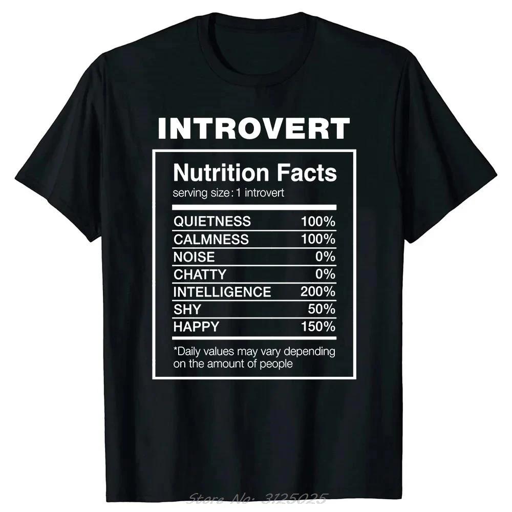 Humor Quotes Fitness Neutral Round Neck High Quality T-shirt Humor Introvert Joke Introvert Cotton T-shirt Genderless Top