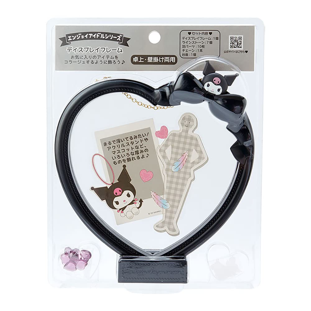 Sanrio Kuromi Display Frame 777404 (Enjoy Idol)