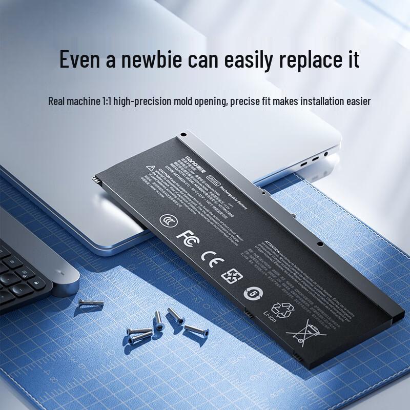 llano Laptop Battery for HP Omen/Pavilion Gaming Series