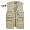 Men's Breathable Outdoor Vest With Multiple Pockets, Sleeveless  Jacket, Camping, Fishing, Hunting, Photography Vest