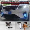 LED Daytime Running & Fog Lights for 2018-2020 Geely Binyue Proton X50