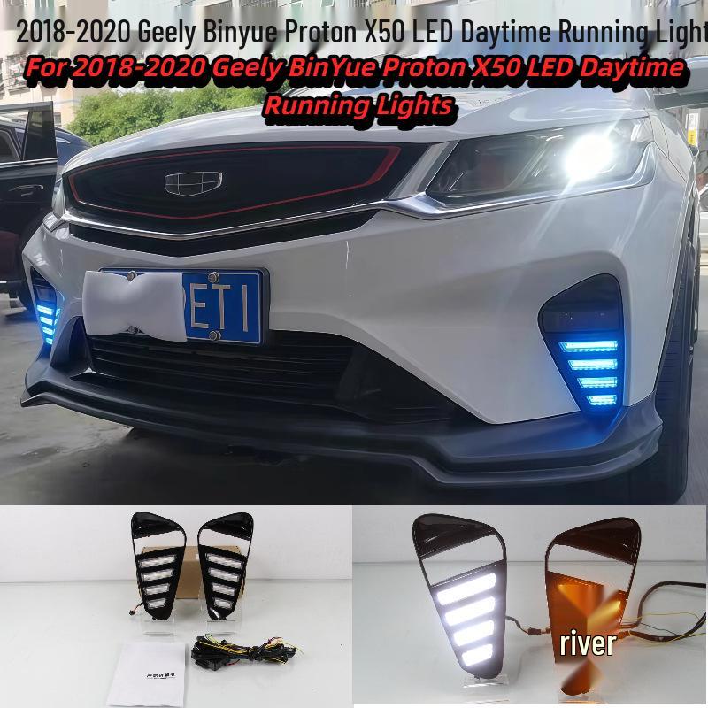LED Daytime Running & Fog Lights for 2018-2020 Geely Binyue Proton X50