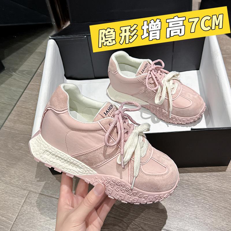 Invisible Inner Height Increase CM Leather Platform Dad Shoes Women's Autumn New Breathable Casual Shoes