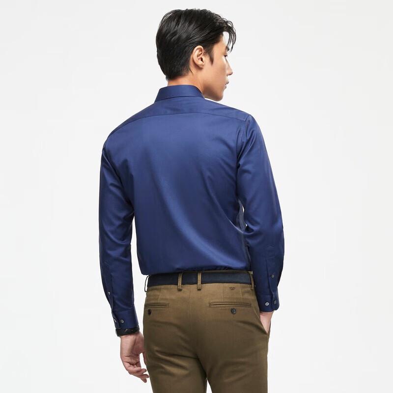 Youngor Men's Premium Non-Iron Long Sleeve Cotton Shirt