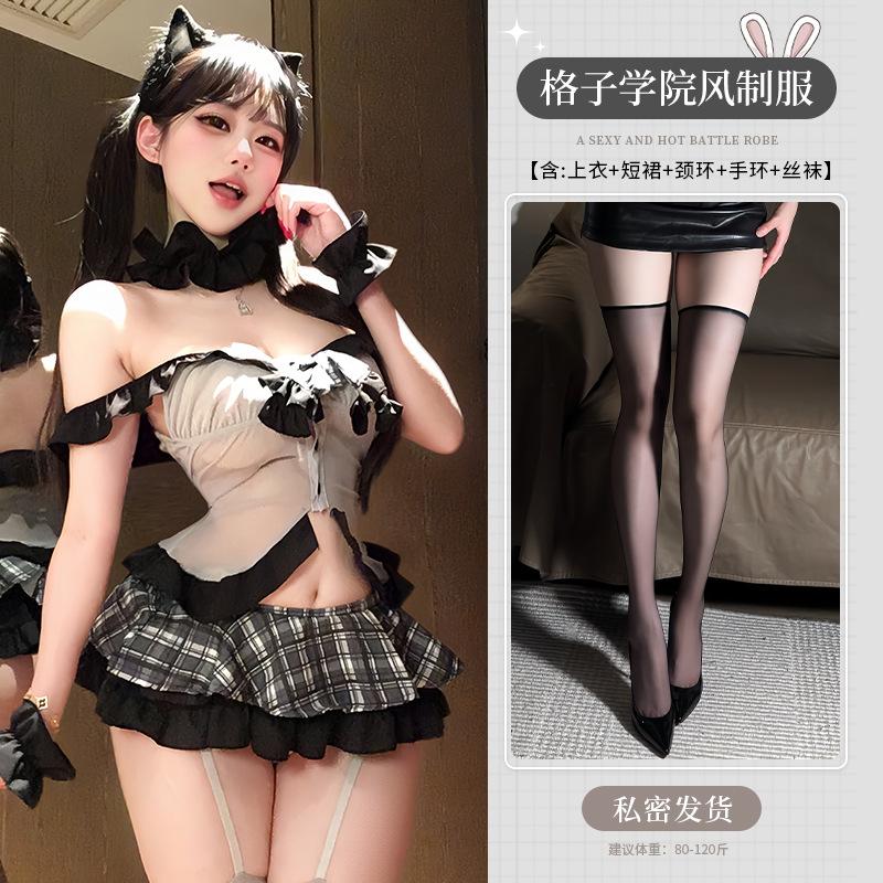 Sexy lingerie sexy jk skirt suit pure desire flirting qqny campus maid uniform pajamas woman