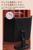 Folding Adjustable 2x 3x Magnifying Stepless Storage and Black Three-Way Mirror, Tabletop, Angle, & High-Definition Glass, Dimming, Base, Light,