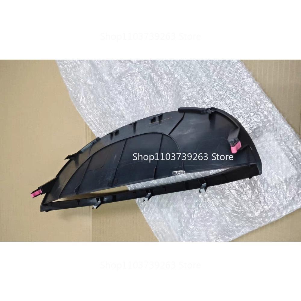 Suitable for 08-13 Yaris Meter Kilometer Decorative Plate Meter Glass Shell