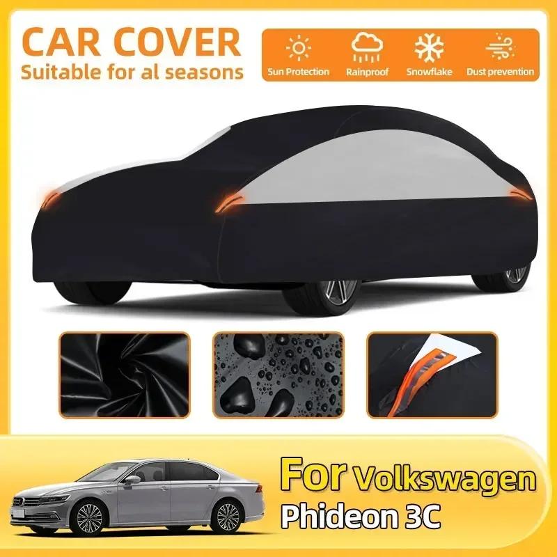 For VW Waterproof UV Protection Anti-Scratch Resistant Full Car Premium Protecton Cover Door Body Exterior For Volkswagen Phideo