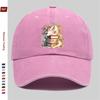 Pc White Giant Dragon Lying On a Book Printed Baseball Cap  Comfortable Soft Stylish and Elegant Sun Hat Suitable for Party
