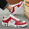 2024 New Street Fashion Home Graffiti Soft Sole Sportovní boty Pánské běžecké boty Outdoor Nové pánské vycházkové boty Doprava zdarma