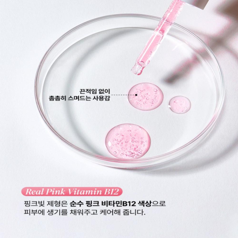 Charde Pdrn Volumen Shot Ampulle 30ml