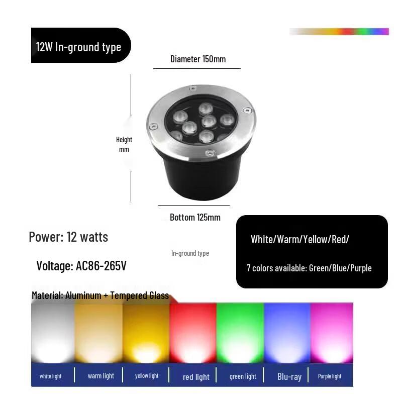 NuFeng 12W LED Outdoor Waterproof Underground Light