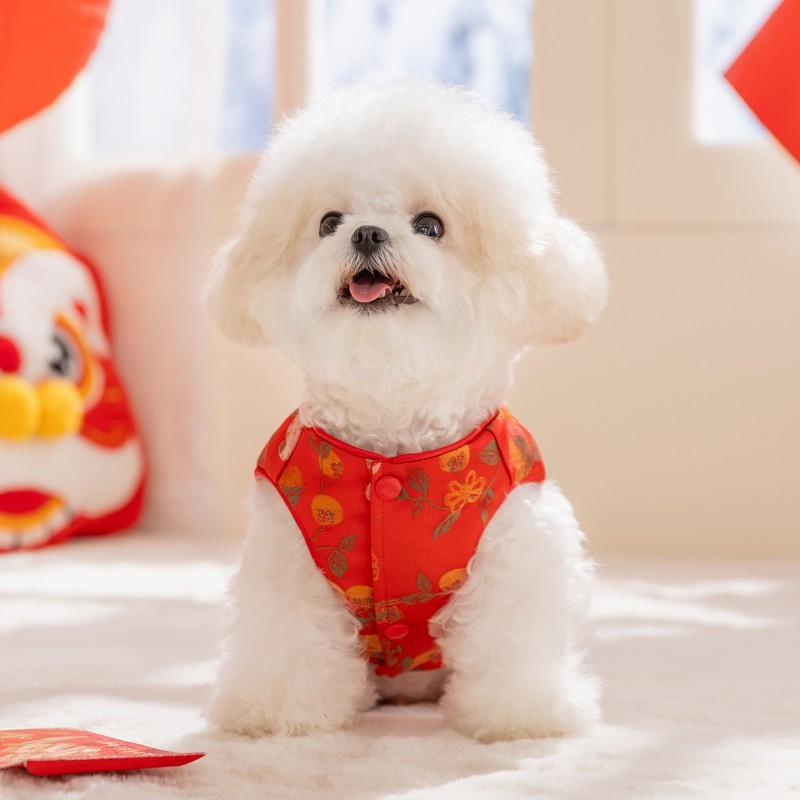 Pet Winter Vest Small Dogs Cats Chinese Style Pearl Button Tang Jacket Festive New Outfit