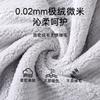 Coral fleece thickened towel household soft water absorption does not shed hair face towel adult men and women bathing large bath towel quick drying