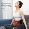 Jeeback G9 Smart Wireless Heated Waist Massager CN plug (adapter included)