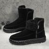 Fashion Men's Winter Boots Snow Mans Cotton Boot Plus Velvet Thickening Soft Comfortable Hard-wearing Trendy All-match Popular Model