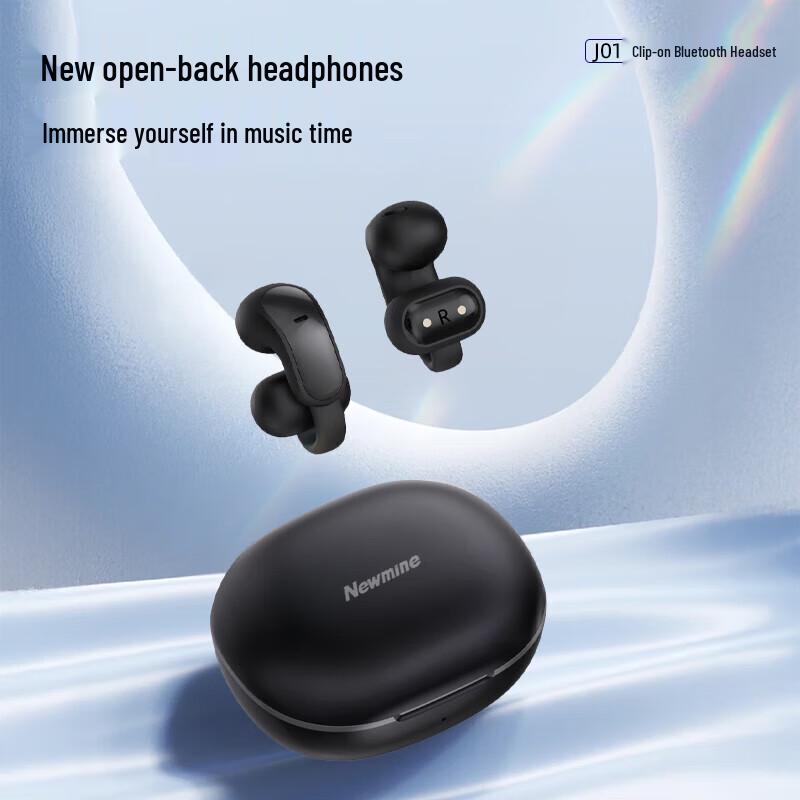 Newmine J01 Open-Ear Clip-On Bluetooth Earbuds
