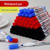 Large Capacity Erasable Black Whiteboard Marker for Kids - Water-Based, Easy To Erase, Perfect for Teaching and Drawing.