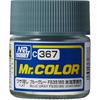 GSI Creos Mr. Color Airplane Model Color Blue Gray FS35189 Matte 10ml Model Paint C367