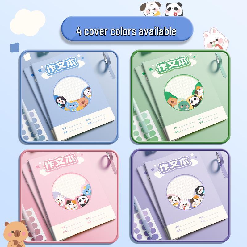 16k T-Square Grid Composition Notebook for Elementary & Junior High, 300-Square Manuscript Paper, Ideal for Grades 1-3