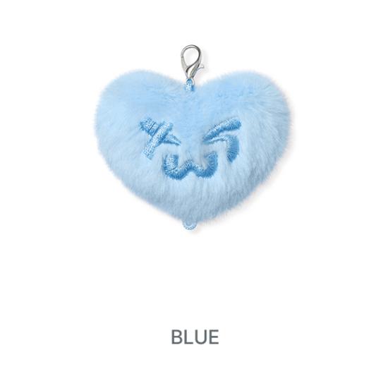 Précommande 2ème Mini Album TWS 5ème NO TRAGEDY Peluche Mini Cœur