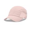 Lightweight Breathable with Mesh Patchwork Sun Hat for Men and Women, Quick-Dry Mesh Baseball Cap